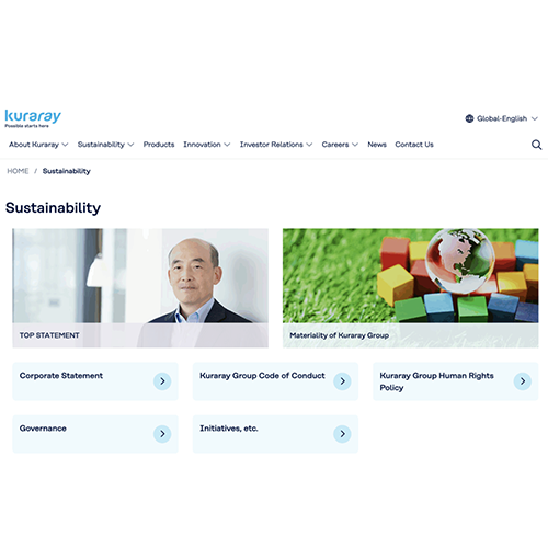 Kuraray Website